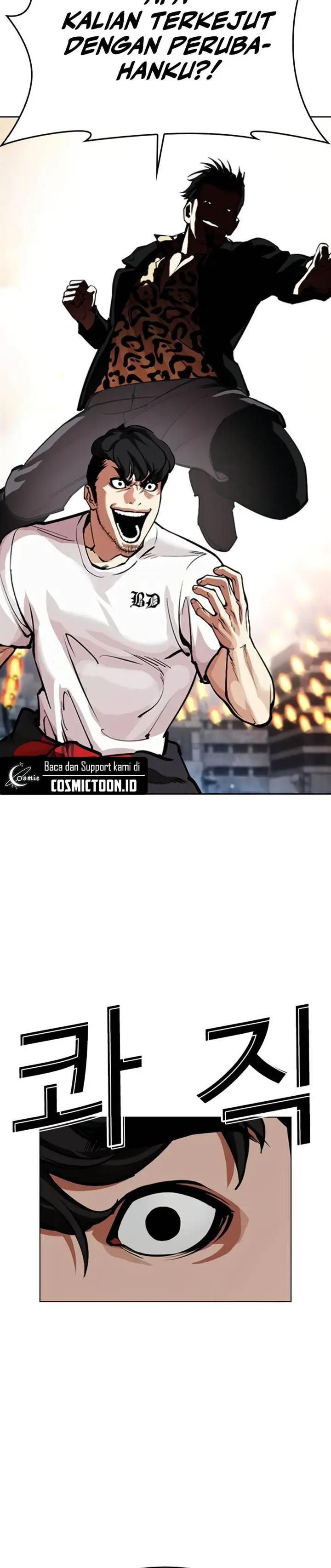 image-komik-lookism-chapter-569-5/38