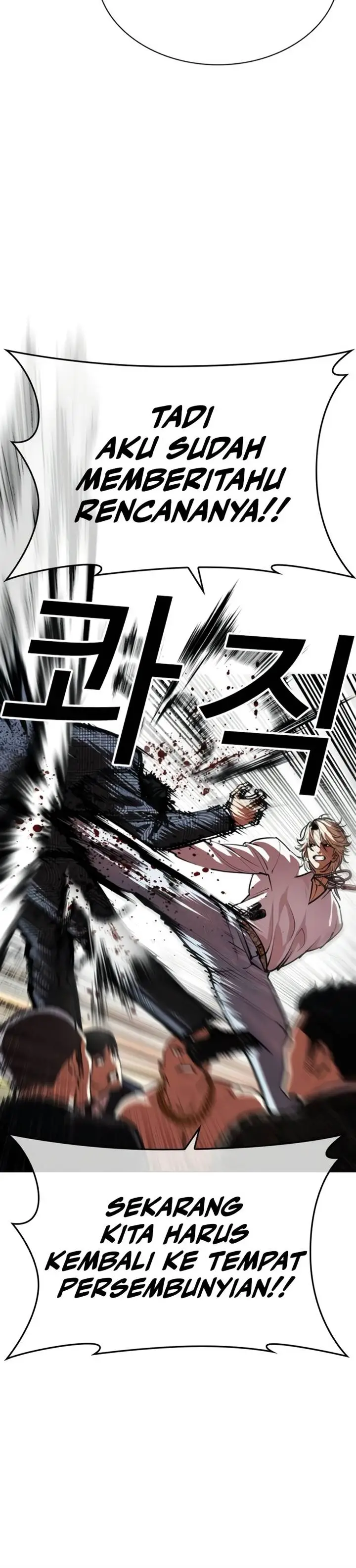 image-komik-lookism-chapter-569-7/38