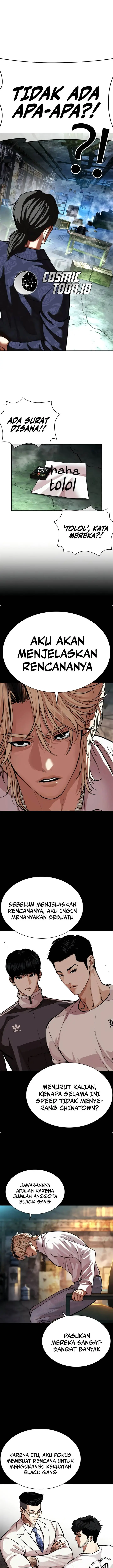 image-komik-lookism-chapter-569-20/38