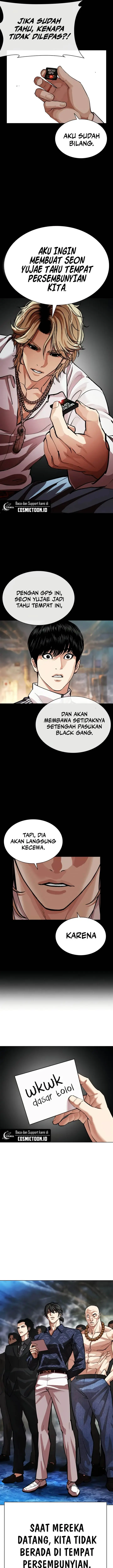 image-komik-lookism-chapter-569-25/38