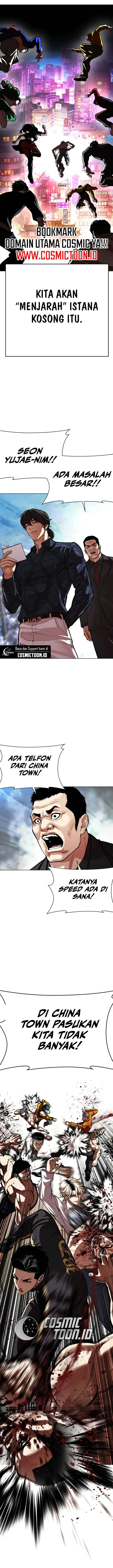 image-komik-lookism-chapter-569-27/38