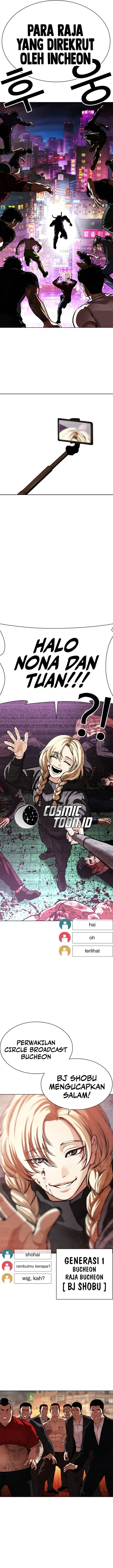 image-komik-lookism-chapter-569-31/38