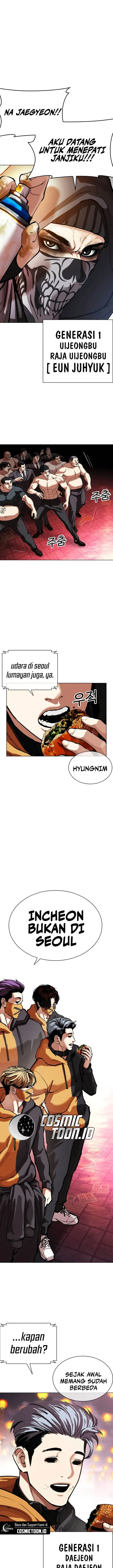 image-komik-lookism-chapter-569-33/38