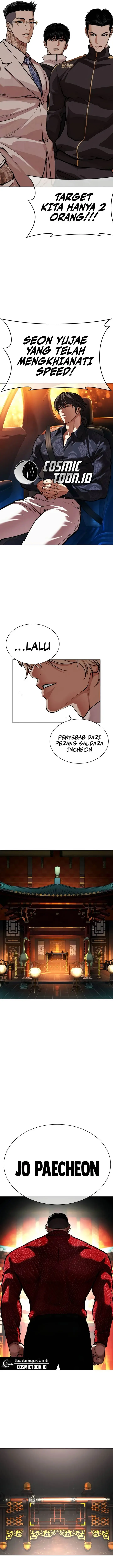image-komik-lookism-chapter-569-35/38