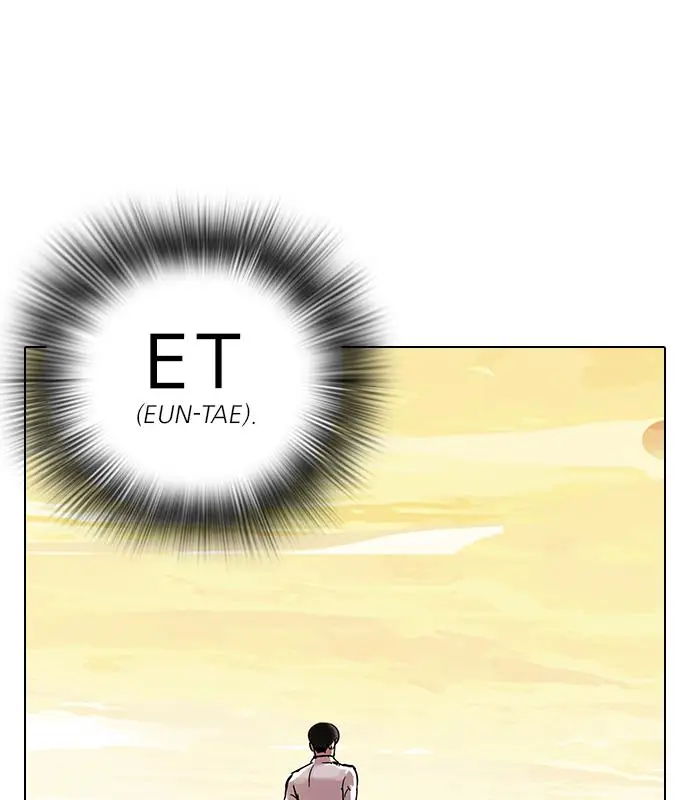 image-komik-lookism-chapter-57-71/74