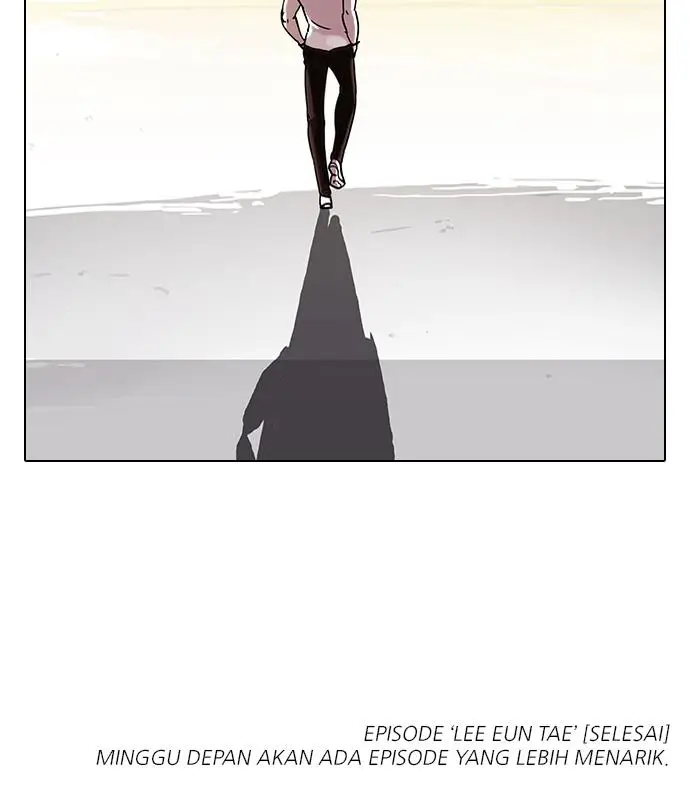 image-komik-lookism-chapter-57-72/74