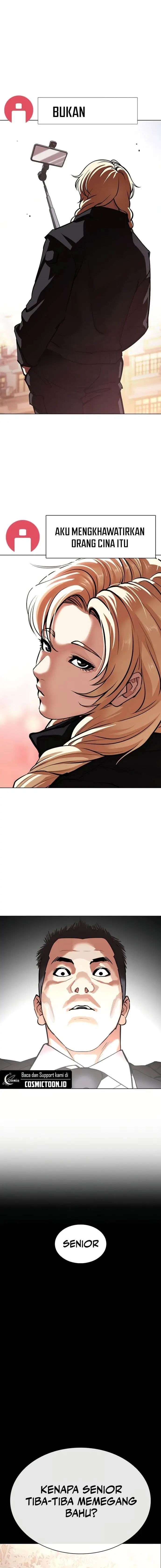 image-komik-lookism-chapter-570-1/20