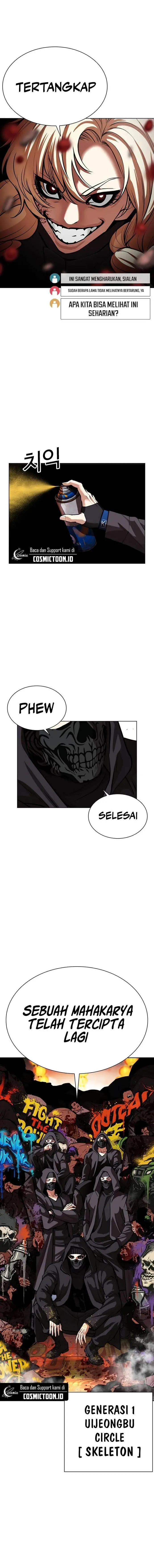 image-komik-lookism-chapter-570-5/20