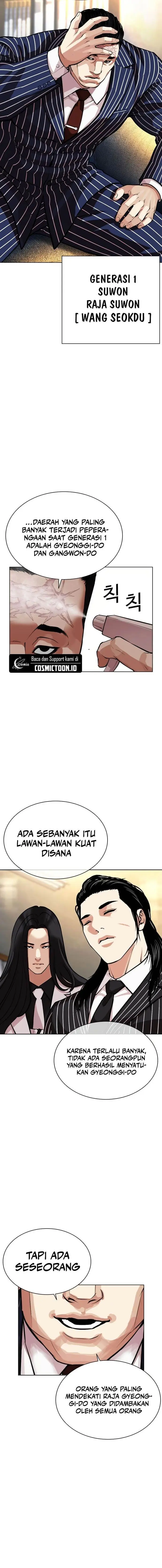 image-komik-lookism-chapter-570-7/20