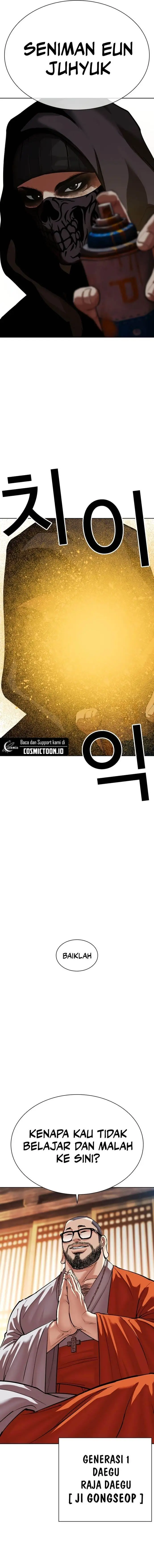 image-komik-lookism-chapter-570-8/20