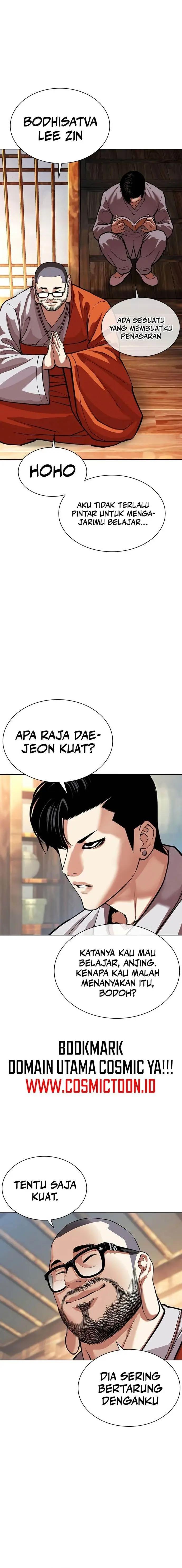 image-komik-lookism-chapter-570-9/20