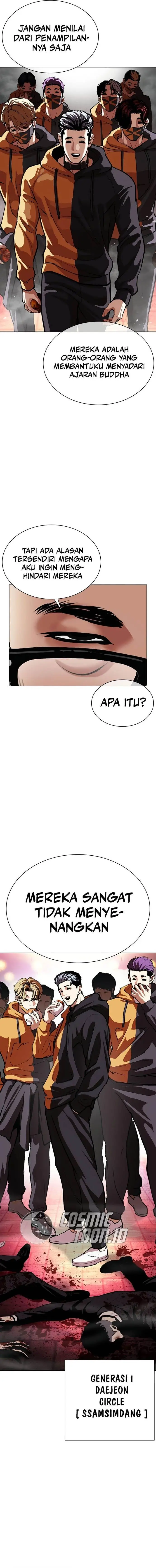 image-komik-lookism-chapter-570-10/20