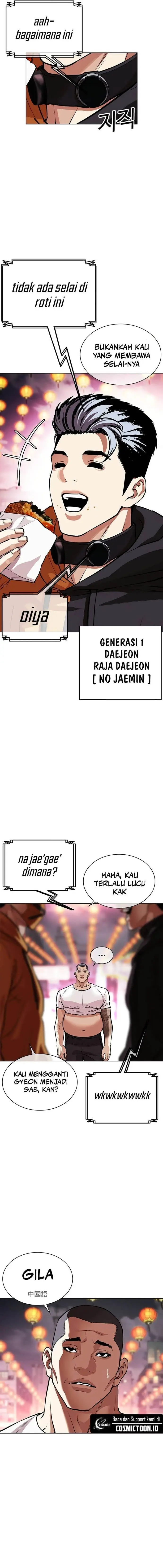 image-komik-lookism-chapter-570-11/20