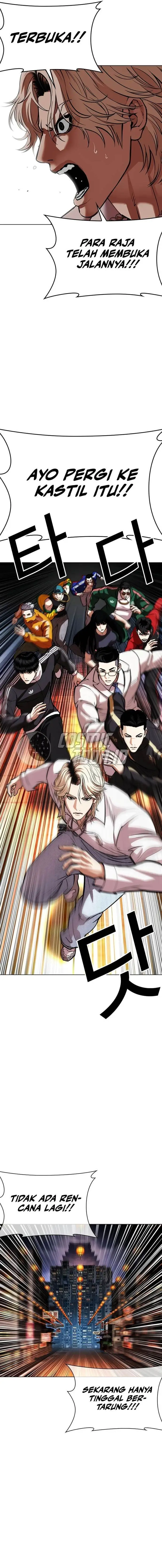 image-komik-lookism-chapter-570-12/20