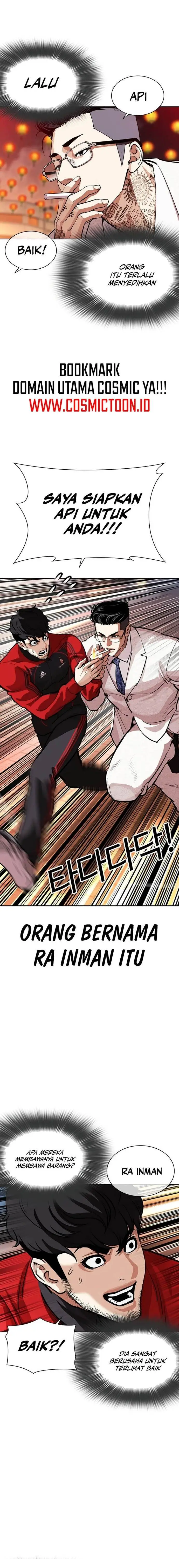 image-komik-lookism-chapter-570-15/20