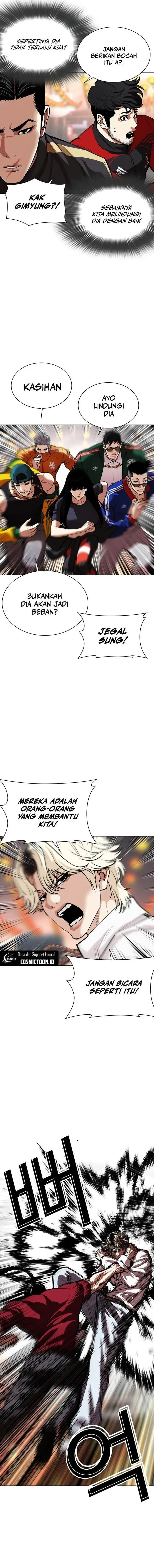 image-komik-lookism-chapter-570-16/20