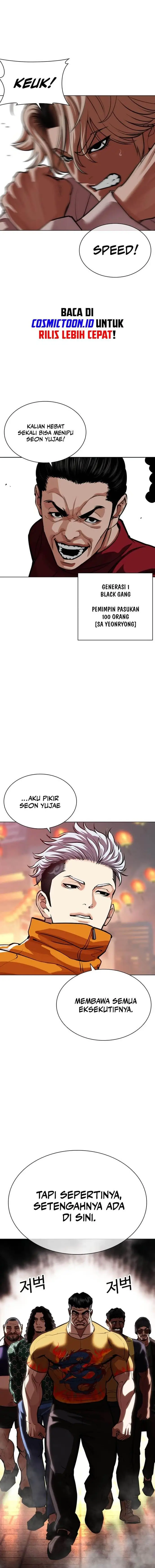 image-komik-lookism-chapter-570-17/20