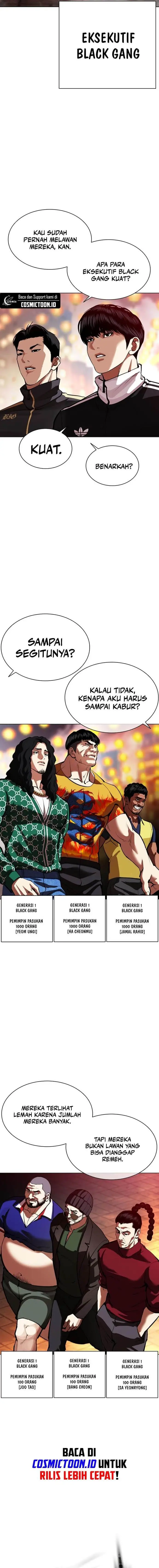 image-komik-lookism-chapter-570-18/20