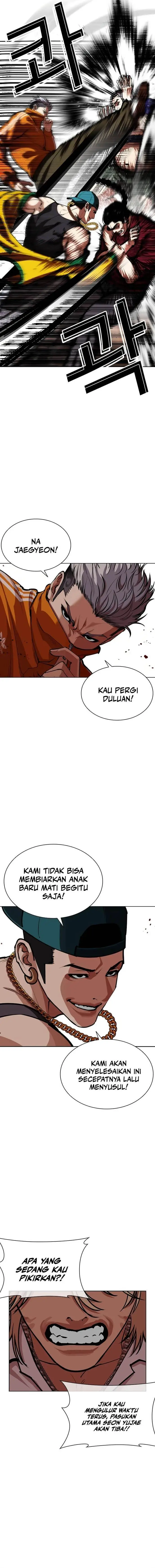 image-komik-lookism-chapter-570-19/20