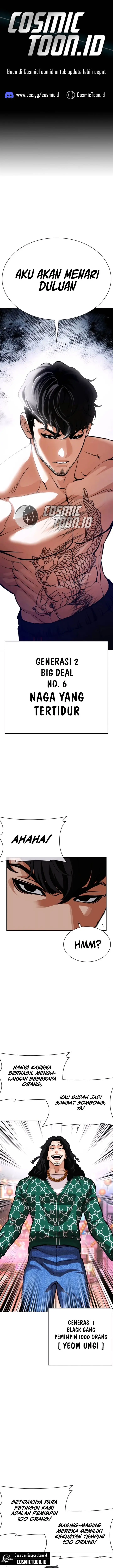 image-komik-lookism-chapter-571-0/37