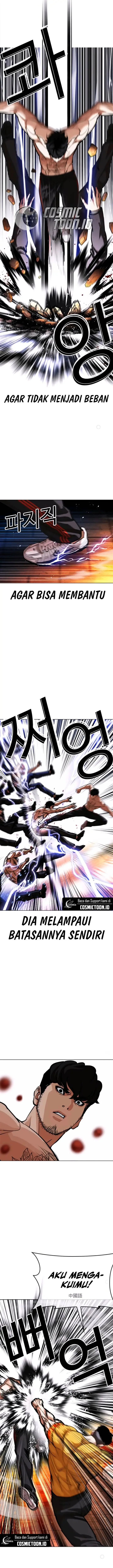 image-komik-lookism-chapter-571-4/37