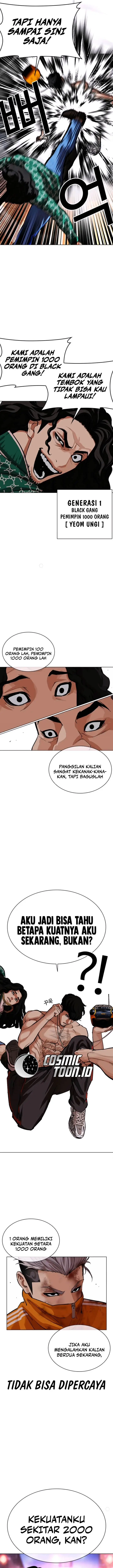 image-komik-lookism-chapter-571-6/37