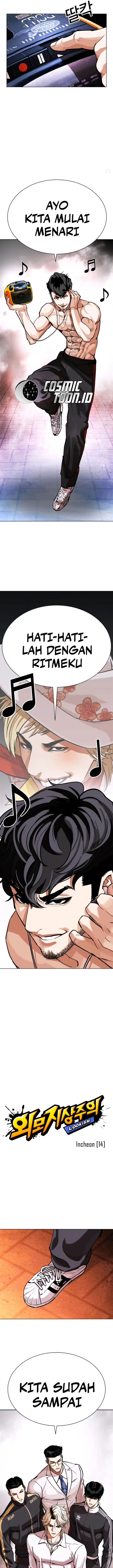 image-komik-lookism-chapter-571-8/37