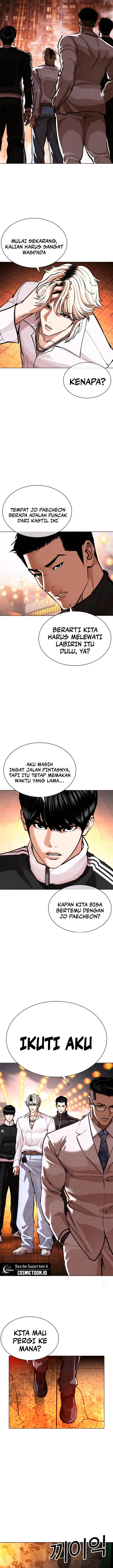 image-komik-lookism-chapter-571-10/37