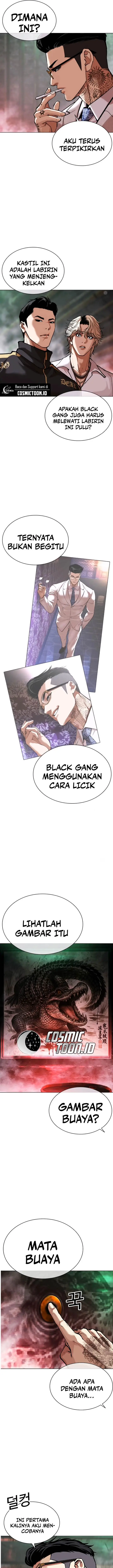 image-komik-lookism-chapter-571-12/37