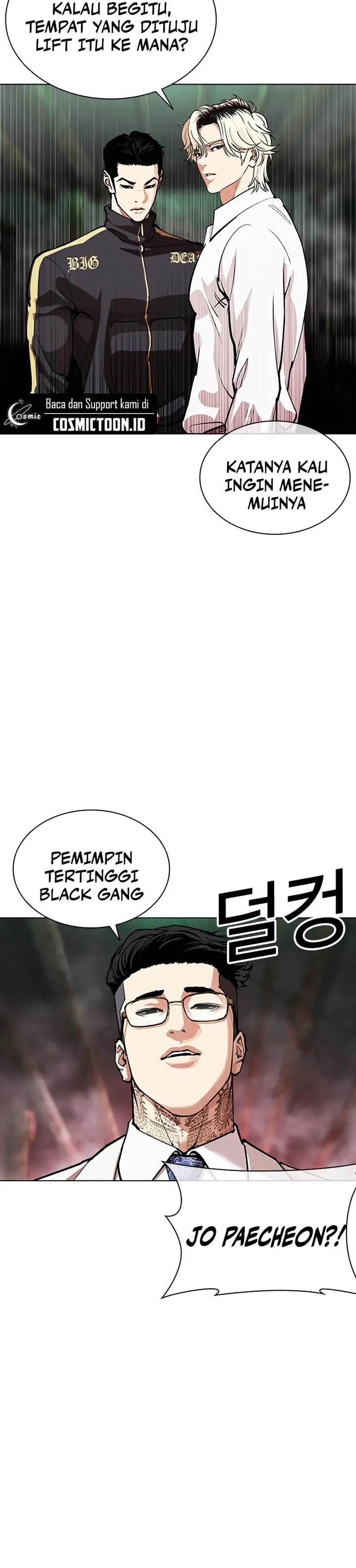 image-komik-lookism-chapter-571-15/37