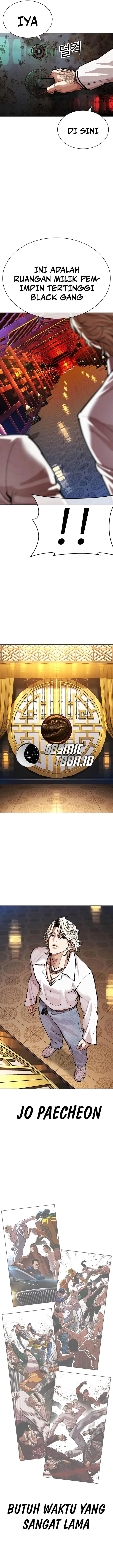 image-komik-lookism-chapter-571-16/37
