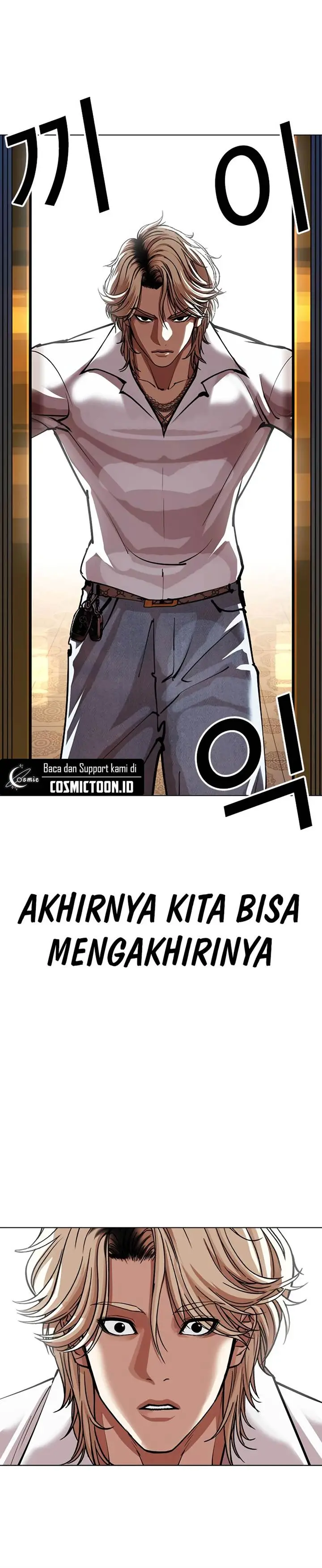 image-komik-lookism-chapter-571-17/37
