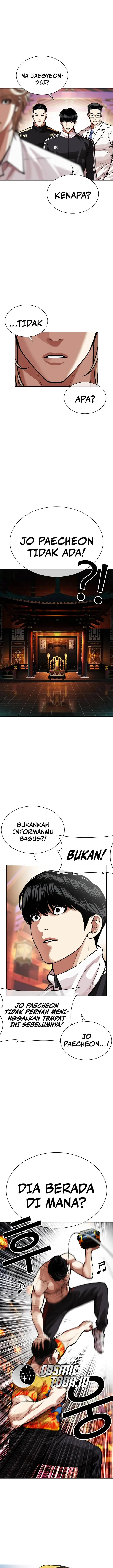 image-komik-lookism-chapter-571-18/37