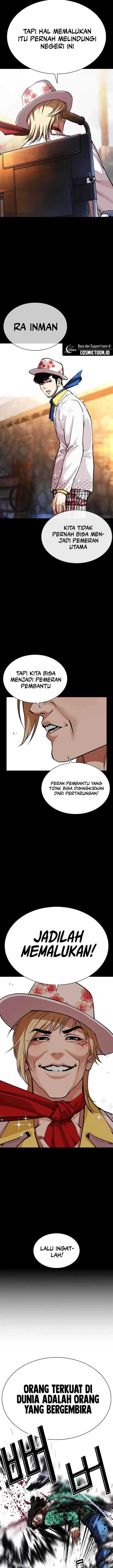 image-komik-lookism-chapter-571-26/37
