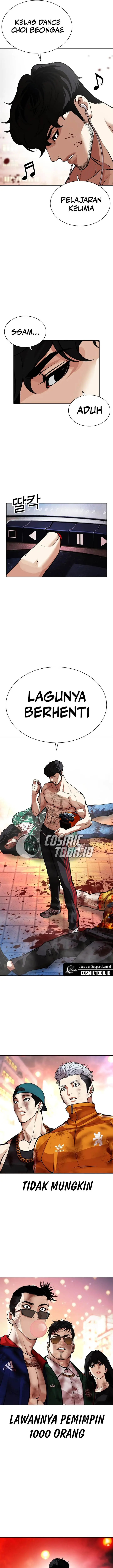 image-komik-lookism-chapter-571-28/37