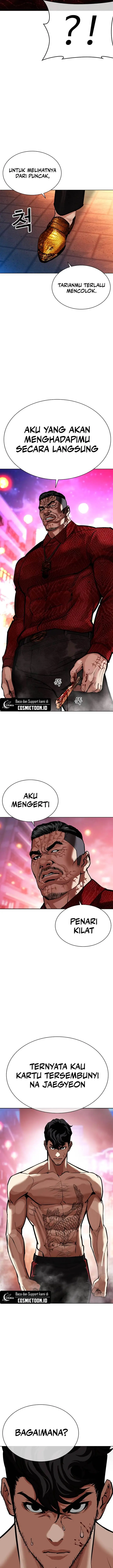 image-komik-lookism-chapter-571-34/37