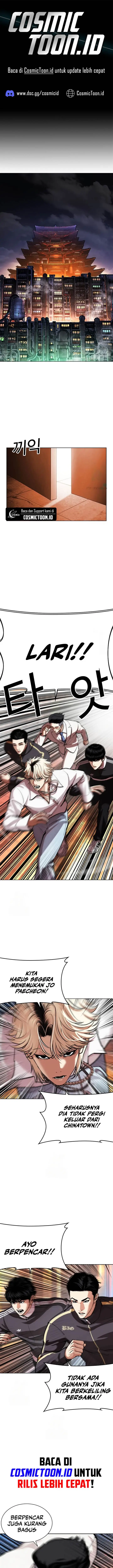 image-komik-lookism-chapter-572-0/33