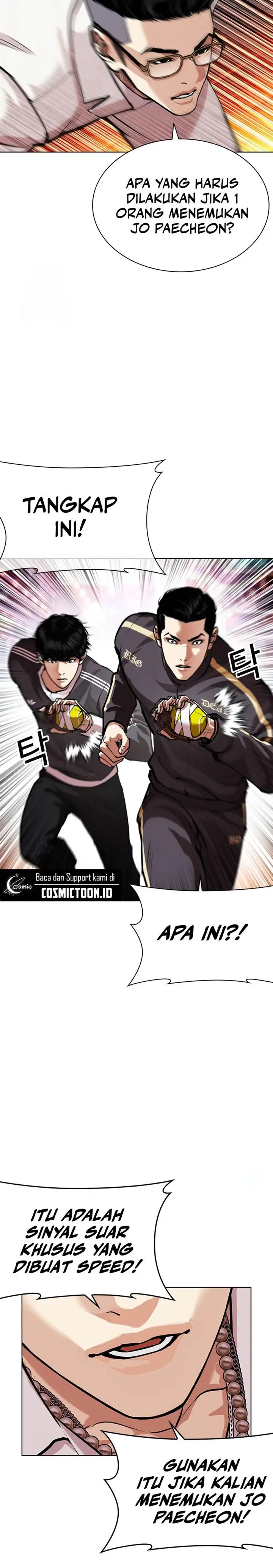 image-komik-lookism-chapter-572-1/33