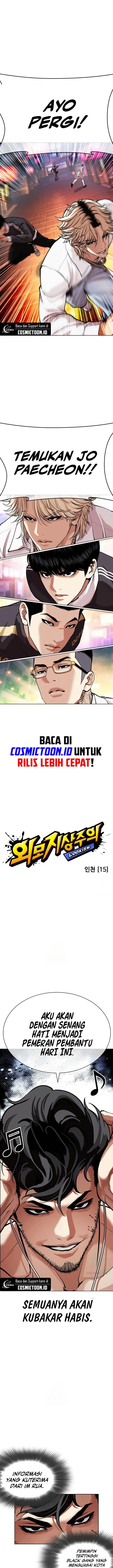 image-komik-lookism-chapter-572-2/33