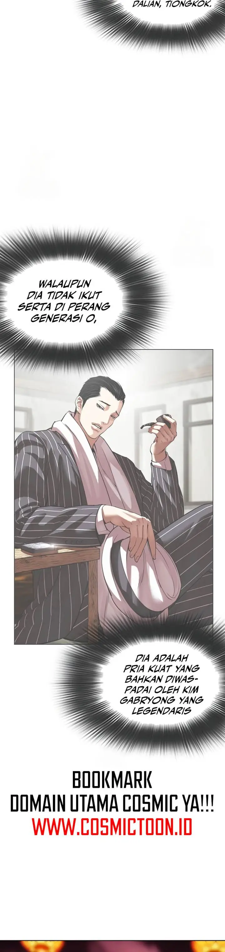 image-komik-lookism-chapter-572-3/33