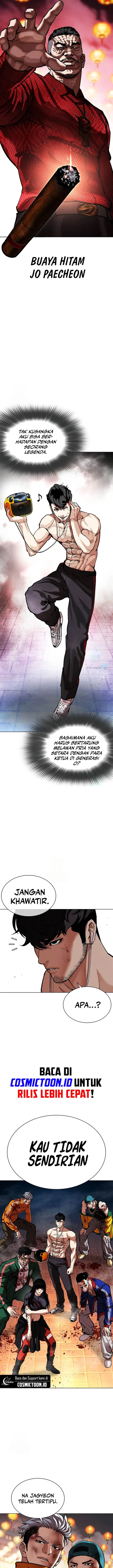 image-komik-lookism-chapter-572-4/33