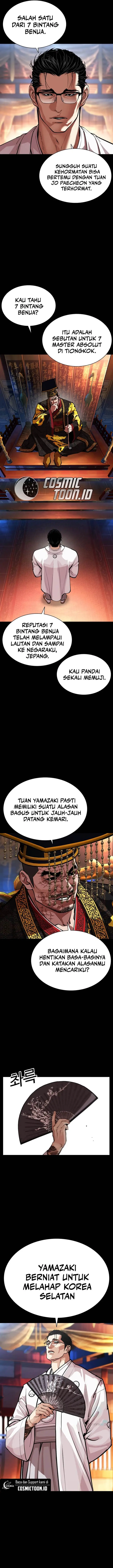 image-komik-lookism-chapter-572-10/33