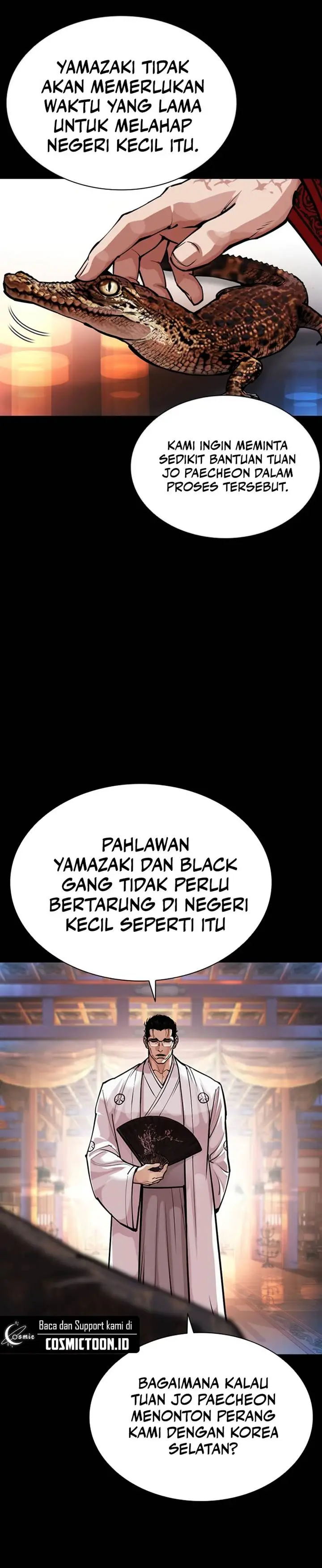 image-komik-lookism-chapter-572-11/33