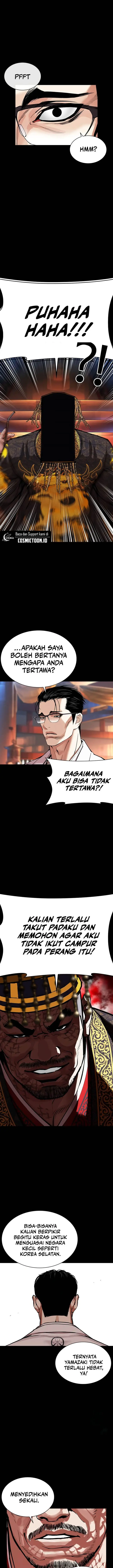 image-komik-lookism-chapter-572-12/33