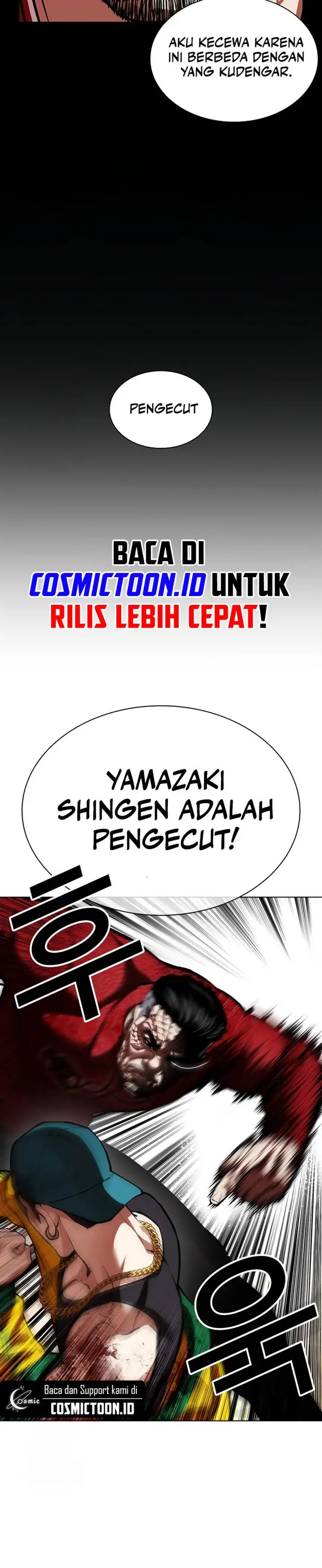 image-komik-lookism-chapter-572-13/33