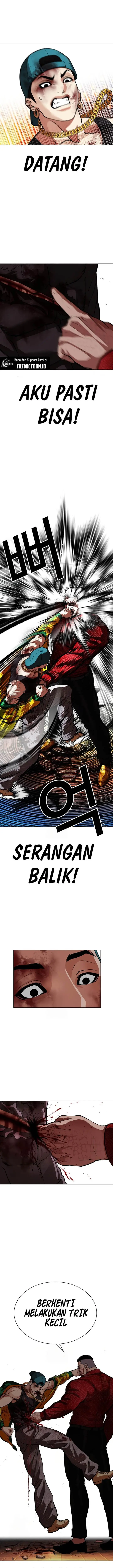 image-komik-lookism-chapter-572-14/33