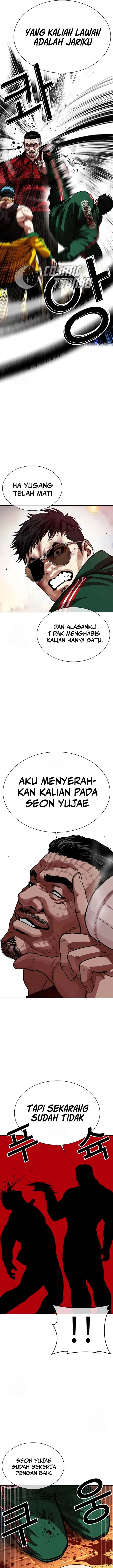 image-komik-lookism-chapter-572-16/33
