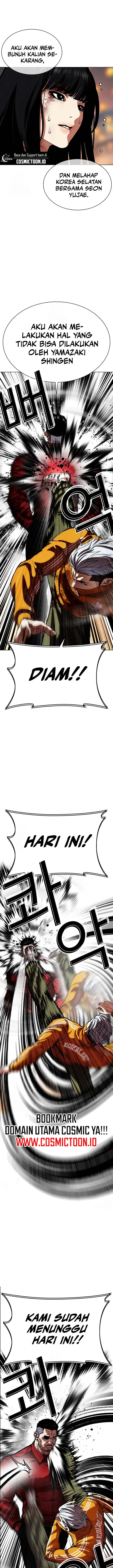 image-komik-lookism-chapter-572-18/33