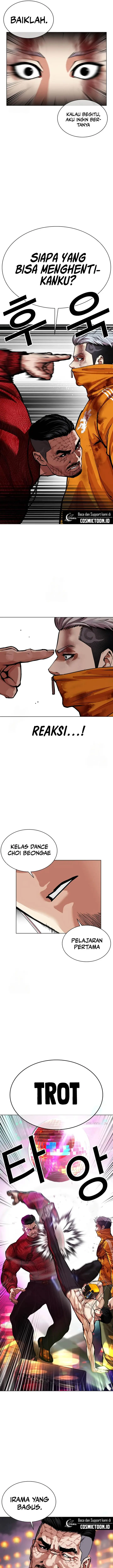 image-komik-lookism-chapter-572-20/33