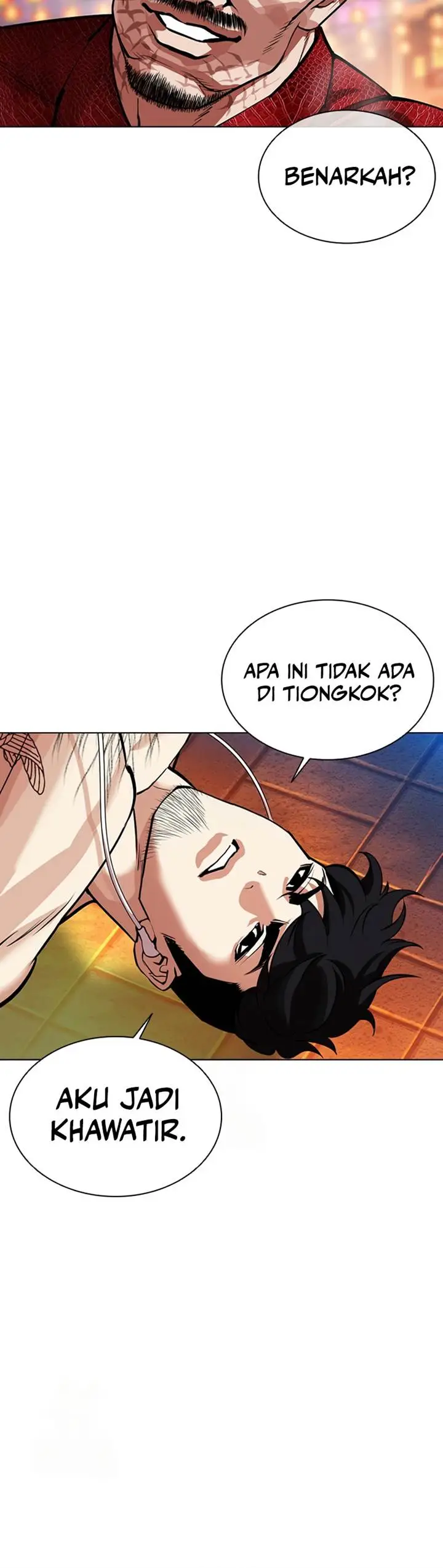 image-komik-lookism-chapter-572-21/33